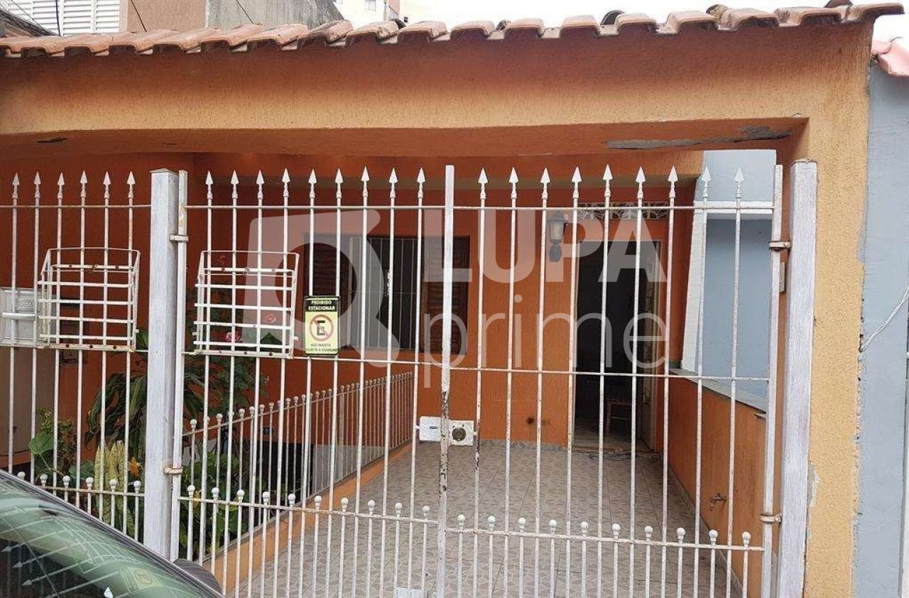 sobrado-venda-sao-paulo-imirim-5dormitorios-1suite-350m2-LS35849