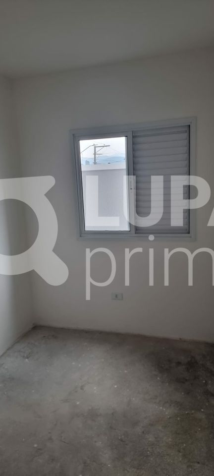 Apartamento, 2 quartos, 45 m² - Foto 6