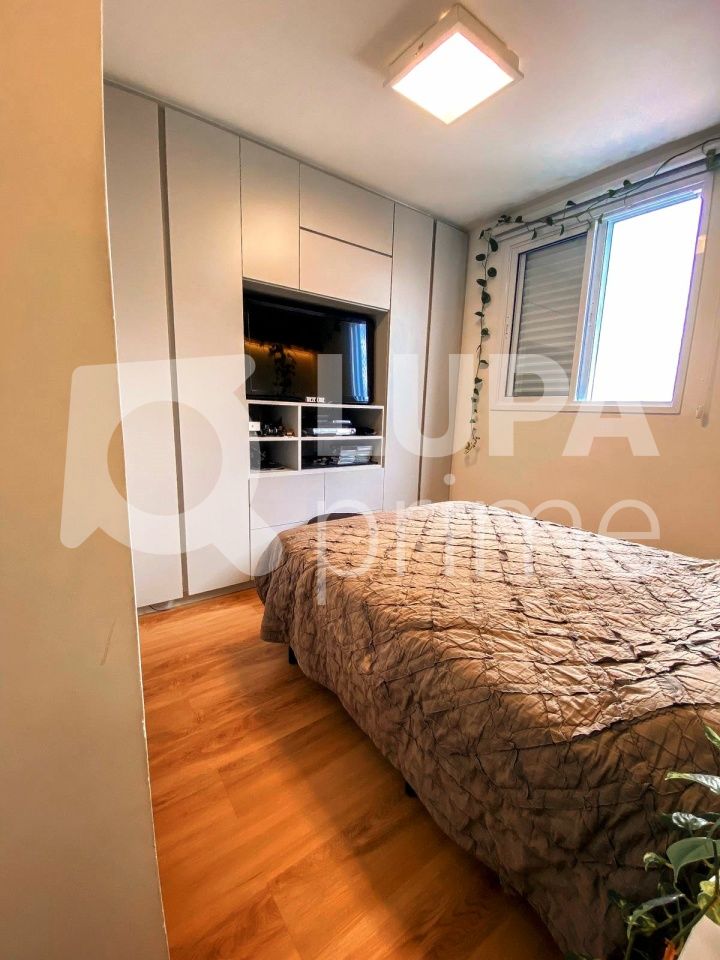 apartamento-venda-sao-paulo-barra-funda-2dormitorios-1vaga-48m2-LS36316