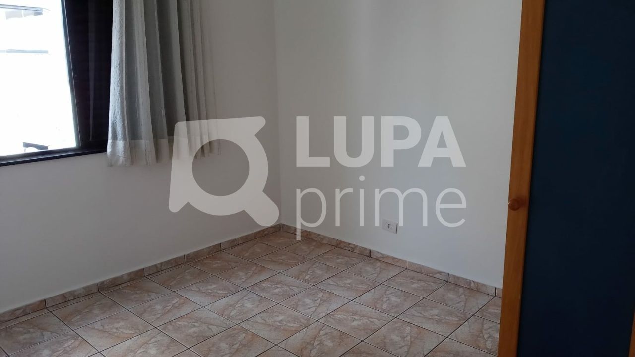 duplex-venda-sao-paulo-jardim-sao-paulo-ipanema-4dormitorios-2suites-3vagas-233m2-LS36396