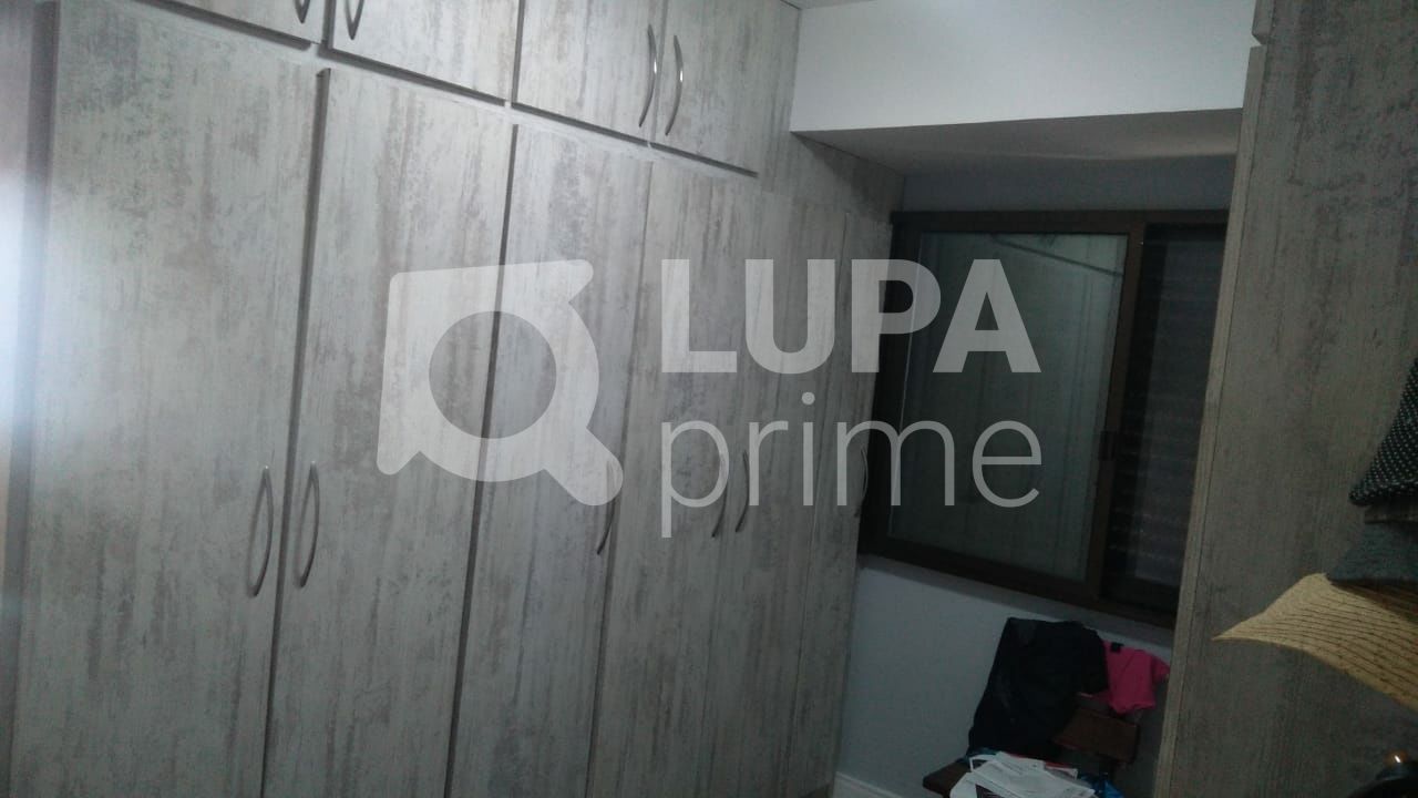 apartamento-venda-sao-paulo-santana-4dormitorios-2suites-2vagas-152m2-LS36630