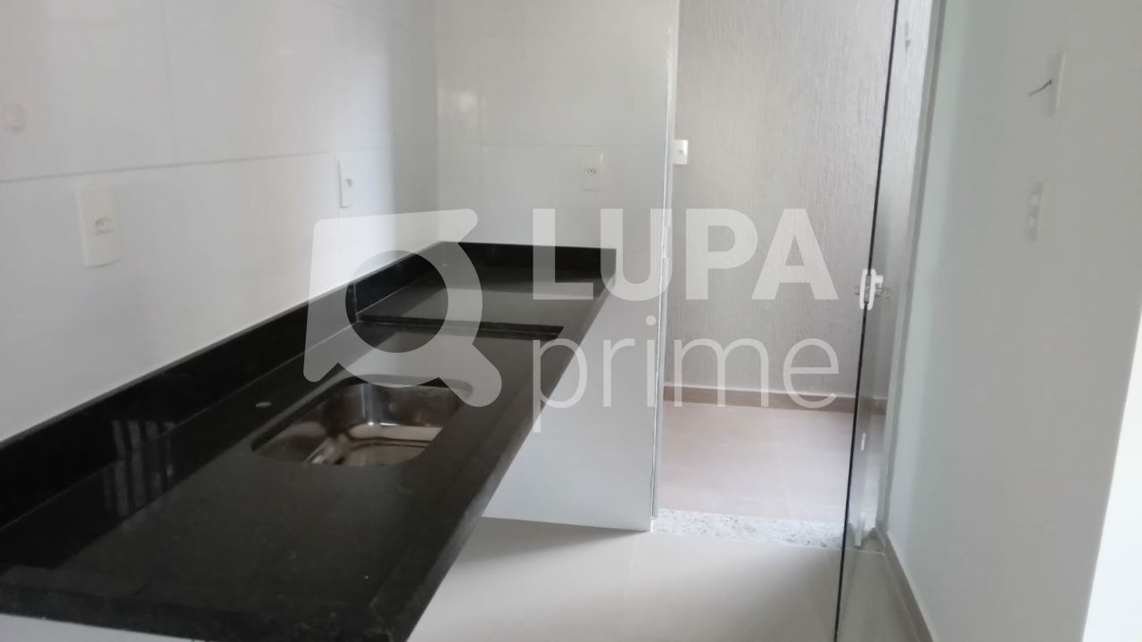 Apartamento, 2 quartos, 38 m² - Foto 13