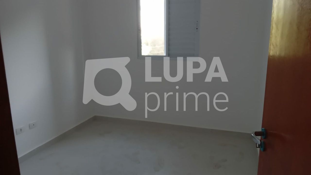 Apartamento, 2 quartos, 38 m² - Foto 19