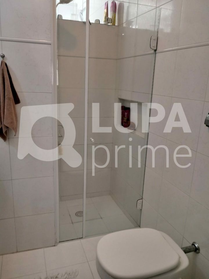 apartamento-venda-sao-paulo-santana-4dormitorios-1suite-3vagas-200m2-LS36760