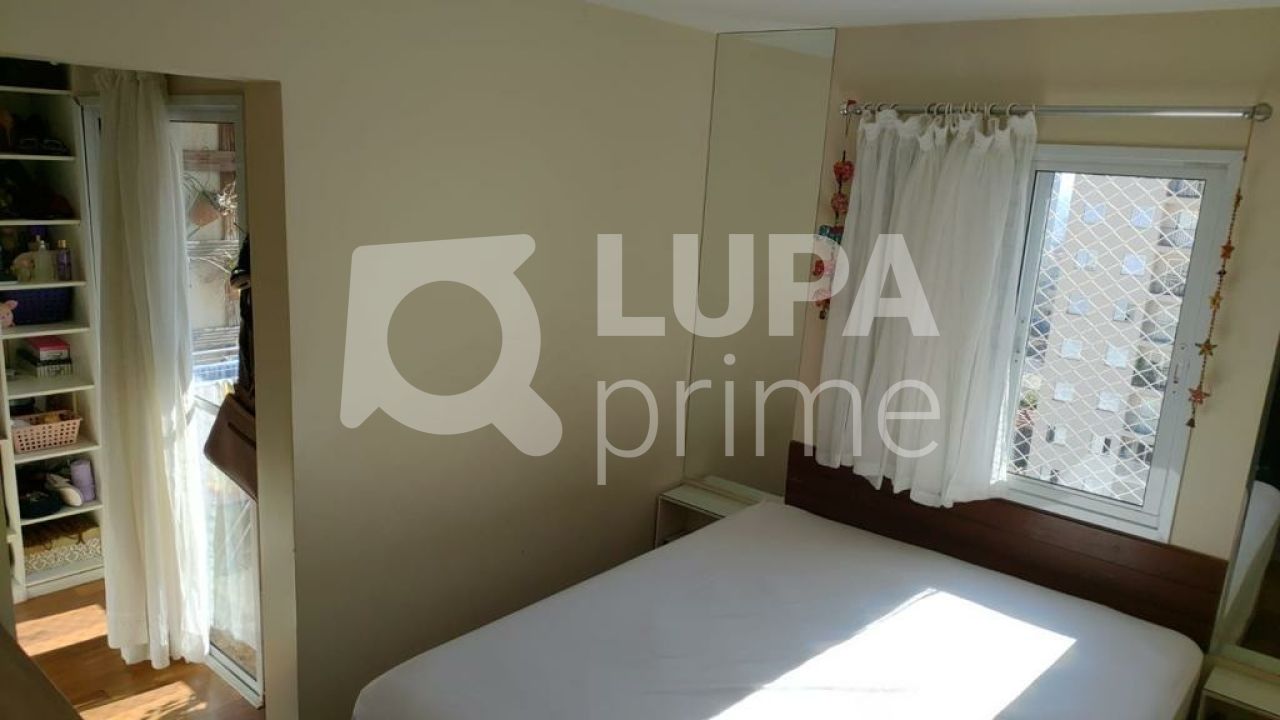 duplex-venda-sao-paulo-parada-inglesa-2dormitorios-1vaga-105m2-LS36830