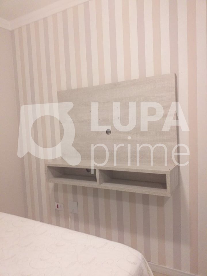 apartamento-venda-sao-paulo-casa-verde-alta-mirante-da-casa-verde-2dormitorios-1vaga-54m2-LS37036