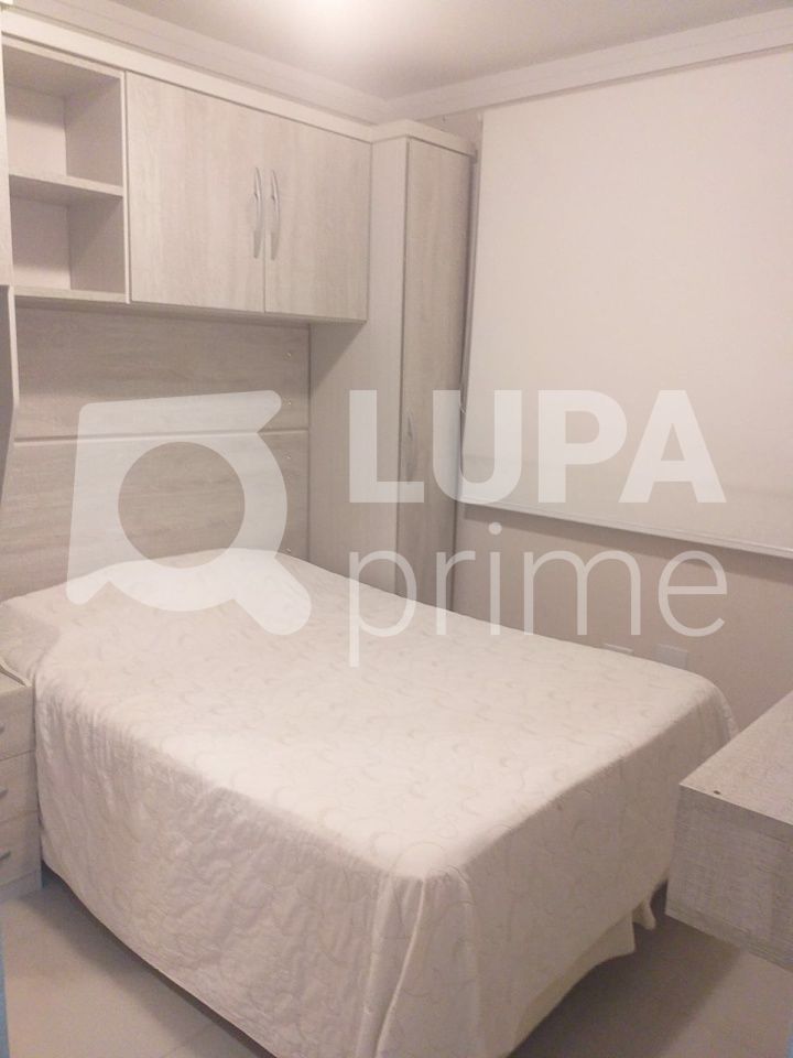 apartamento-venda-sao-paulo-casa-verde-alta-mirante-da-casa-verde-2dormitorios-1vaga-54m2-LS37036