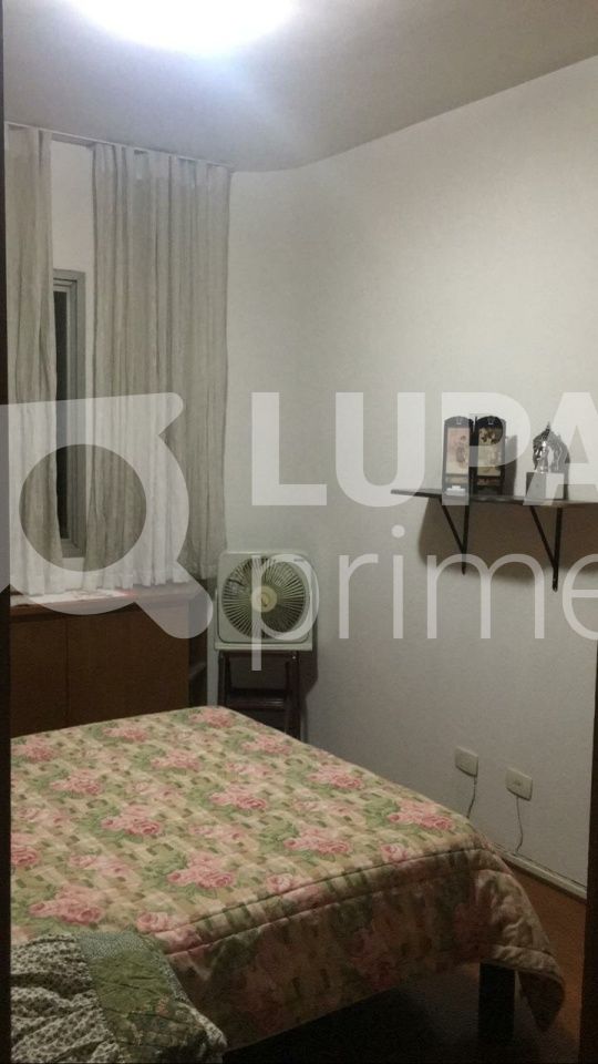 apartamento-venda-sao-paulo-mandaqui-2dormitorios-1suite-1vaga-90m2-LS37094