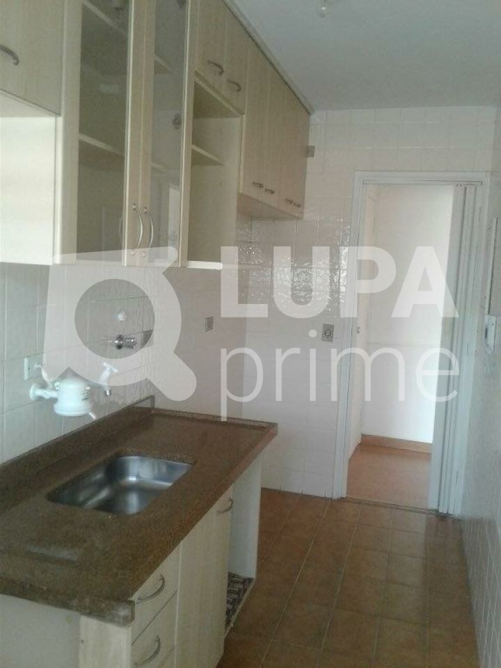apartamento-locacao-sao-paulo-santana-1dormitorio-1vaga-42m2-LS37289
