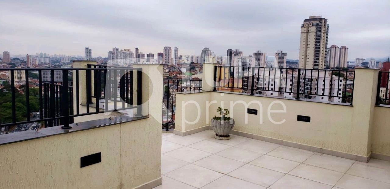 Apartamento à venda com 3 quartos, 200m² - Foto 1