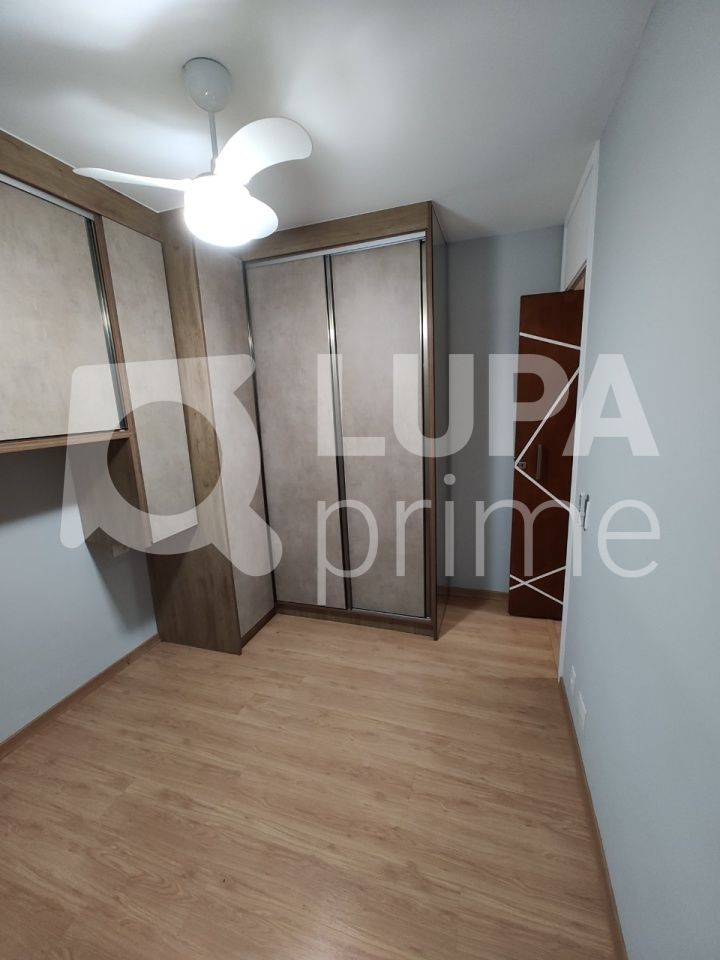 apartamento-venda-sao-paulo-vila-maria-2dormitorios-1vaga-45m2-LS37870