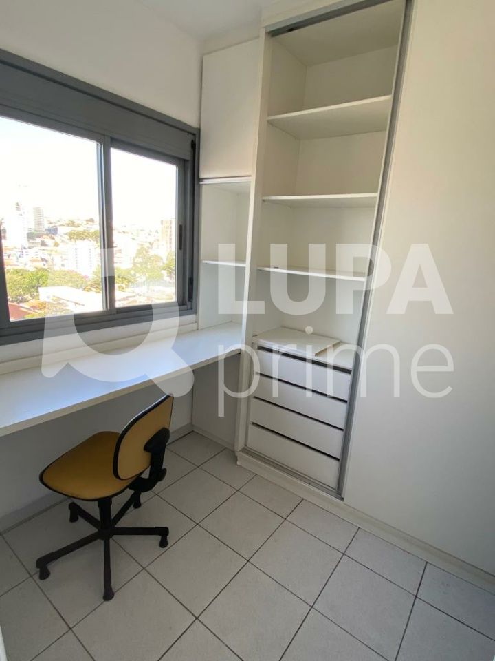 apartamento-venda-sao-paulo-vila-pauliceia-3dormitorios-1suite-5vagas-157m2-LS38039