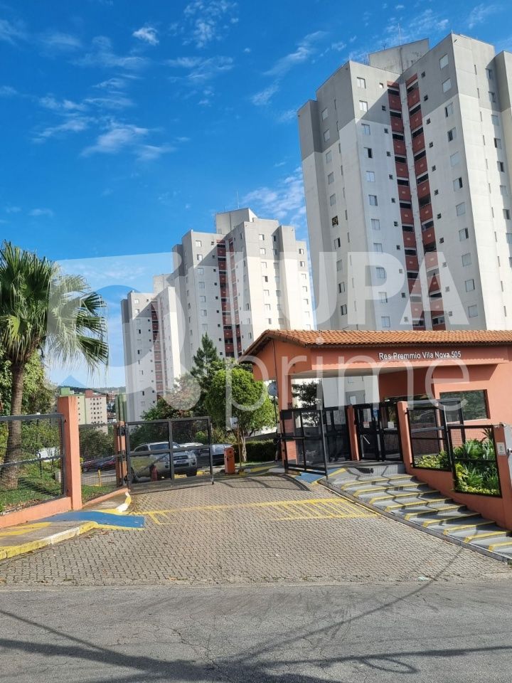 apartamento-venda-sao-paulo-vila-bela-vista-zona-norte-premmio-vila-nova-2dormitorios-1vaga-49m2-LS38359