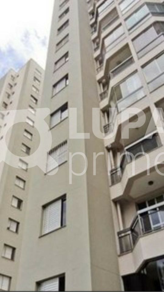 apartamento-venda-sao-paulo-jardim-iris-2dormitorios-1suite-1vaga-75m2-LS38393