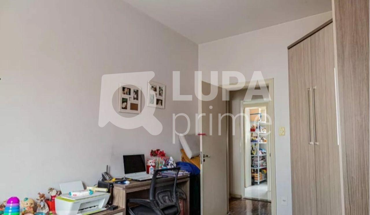 apartamento-venda-sao-paulo-vila-buarque-2dormitorios-1suite-85m2-LS38455