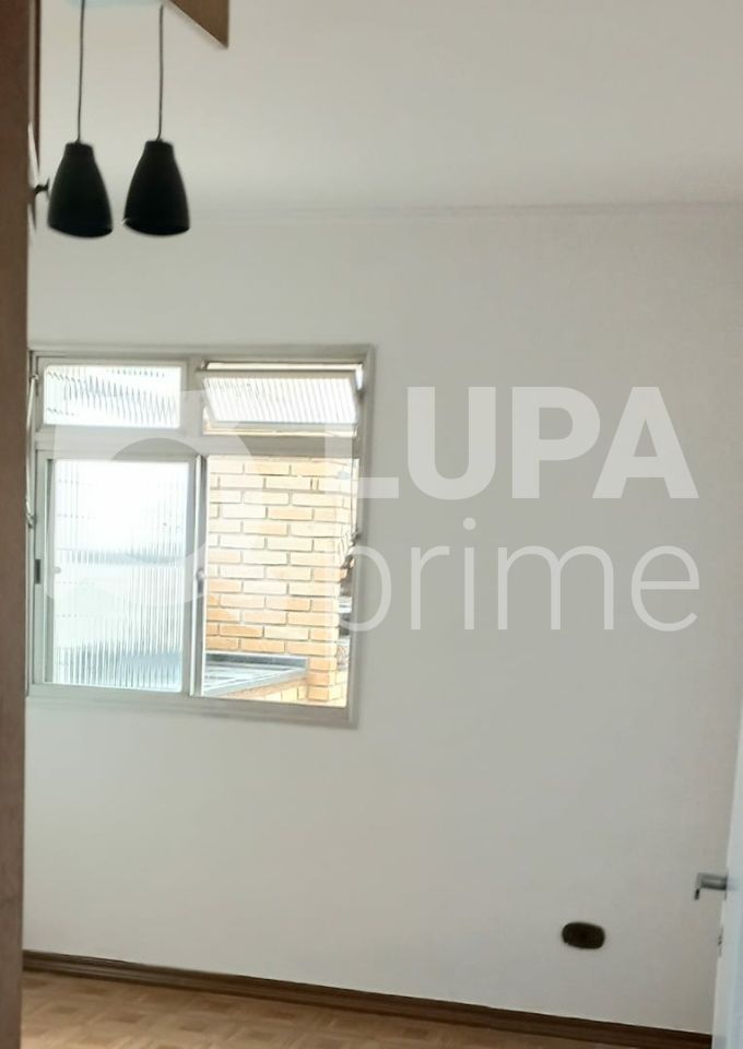 cobertura-venda-sao-paulo-santana-4dormitorios-1suite-2vagas-197m2-LS38807