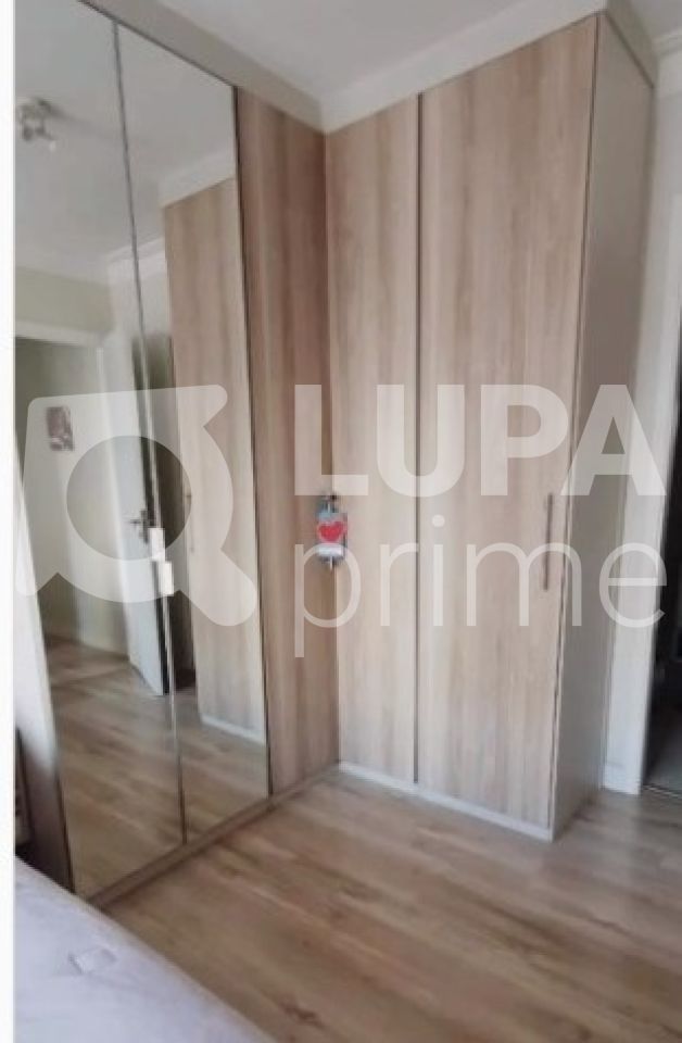 apartamento-venda-sao-paulo-jardim-das-vertentes-2dormitorios-1suite-1vaga-60m2-LS38823