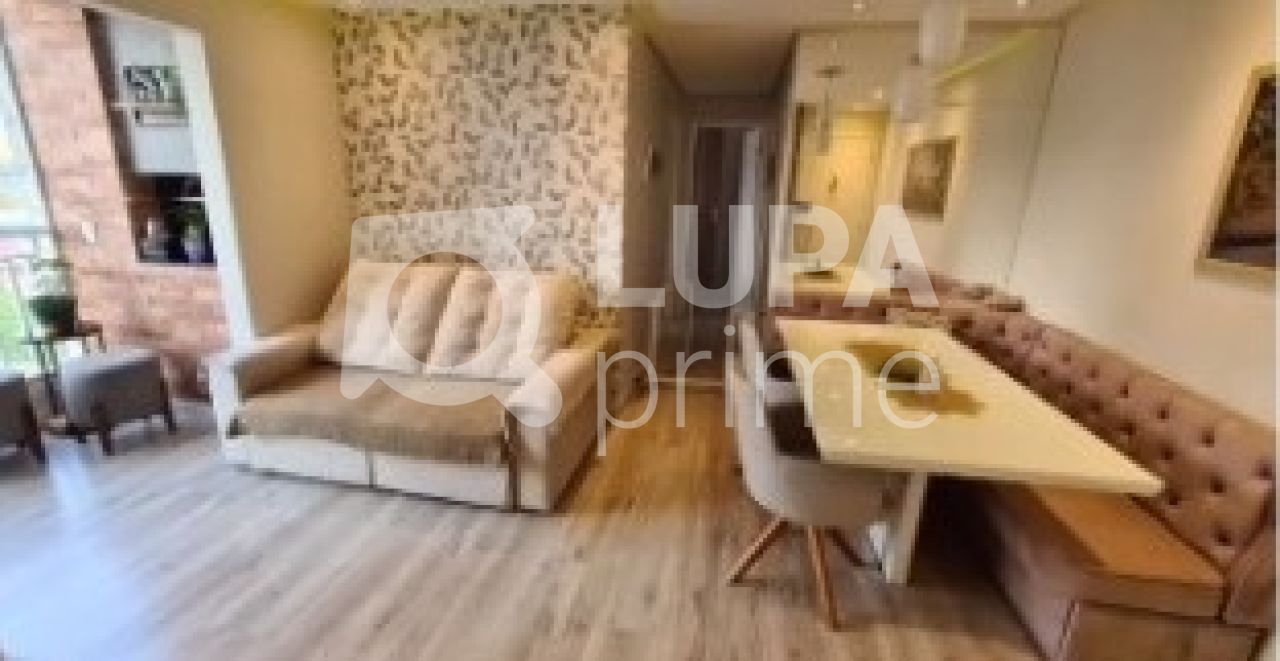 apartamento-venda-sao-paulo-jardim-das-vertentes-2dormitorios-1suite-1vaga-60m2-LS38823