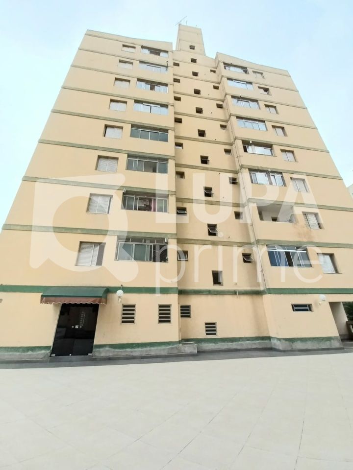 apartamento-venda-sao-paulo-vila-mazzei-2dormitorios-1suite-1vaga-65m2-LS39063