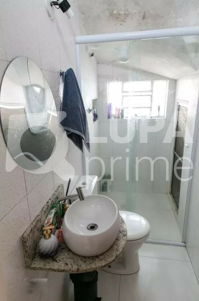 sobrado-venda-sao-paulo-parada-inglesa-3dormitorios-2vagas-140m2-LS39173