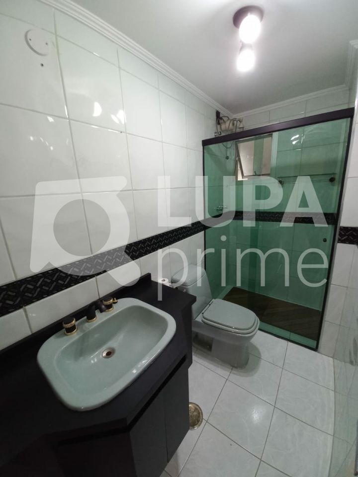 apartamento-venda-sao-paulo-santana-5dormitorios-2suites-2vagas-135m2-LS39174