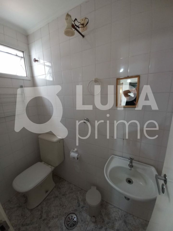 apartamento-venda-sao-paulo-santana-5dormitorios-2suites-2vagas-135m2-LS39174