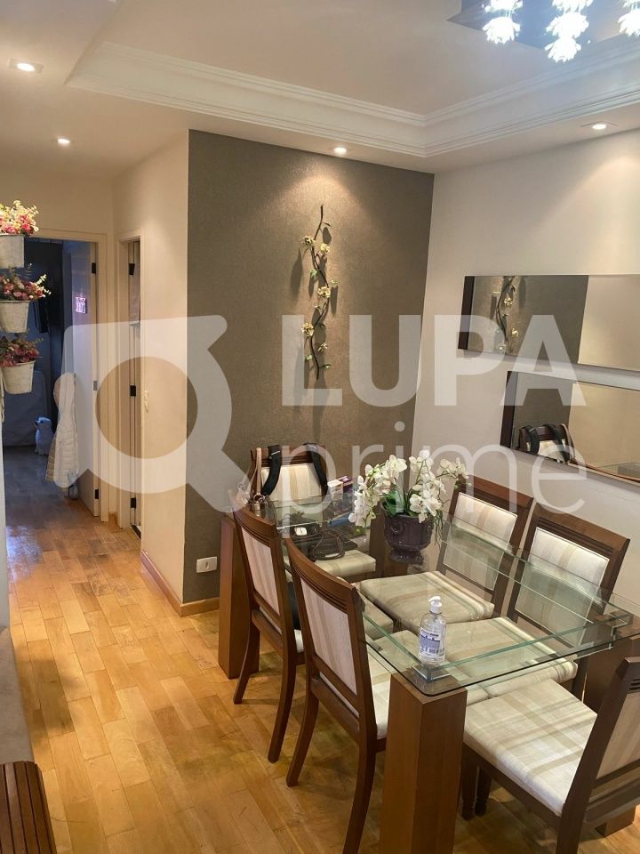 apartamento-venda-sao-paulo-santa-teresinha-2dormitorios-1suite-57m2-LS39189