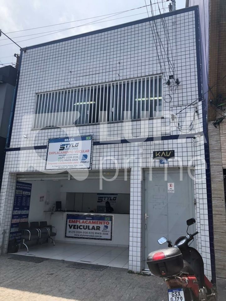 predio-venda-sao-paulo-imirim-170m2-LS39277