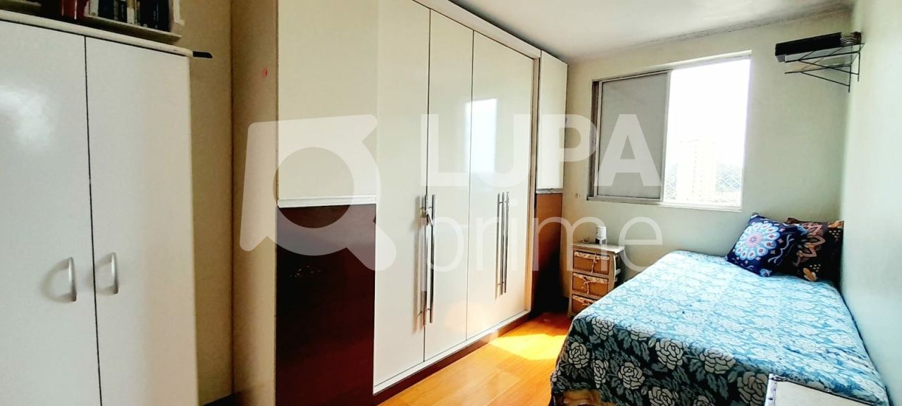 apartamento-venda-sao-paulo-vila-nova-cachoeirinha-2dormitorios-1vaga-50m2-LS39289