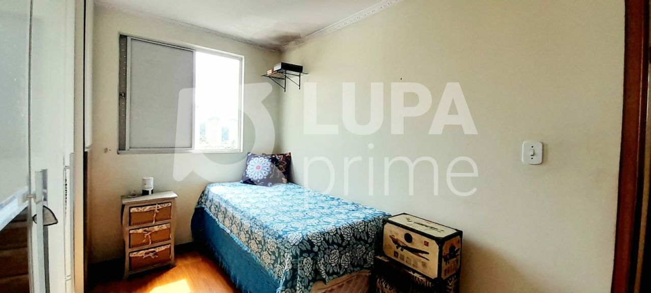 apartamento-venda-sao-paulo-vila-nova-cachoeirinha-2dormitorios-1vaga-50m2-LS39289