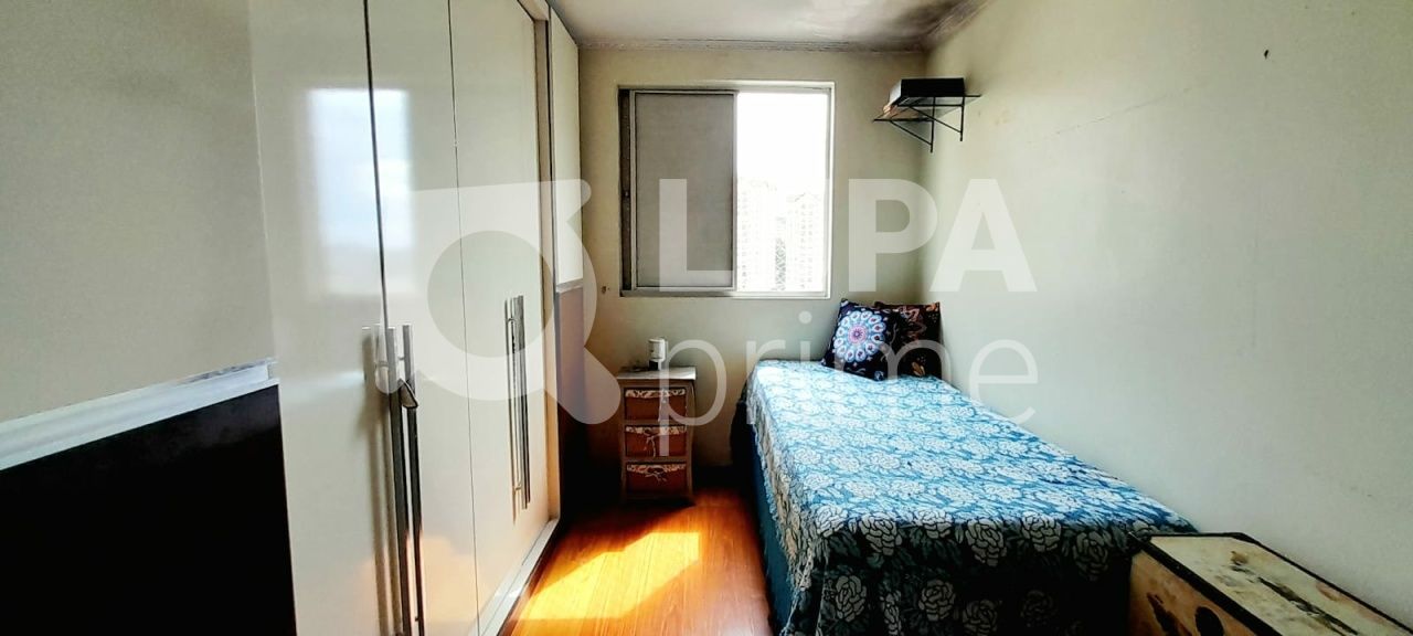 apartamento-venda-sao-paulo-vila-nova-cachoeirinha-2dormitorios-1vaga-50m2-LS39289