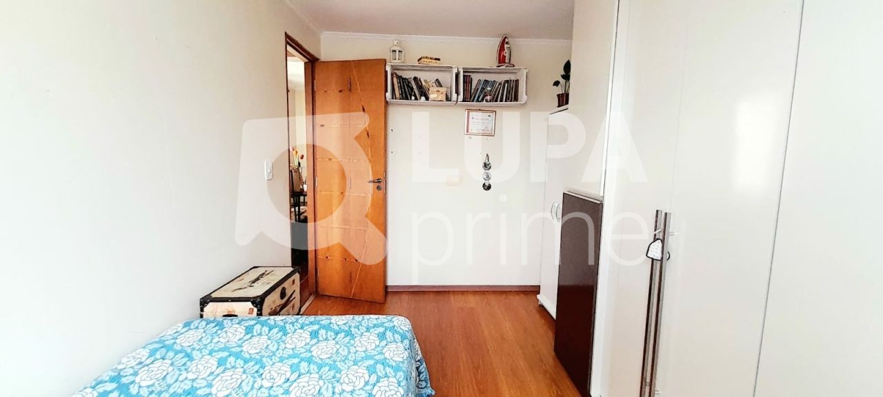 apartamento-venda-sao-paulo-vila-nova-cachoeirinha-2dormitorios-1vaga-50m2-LS39289