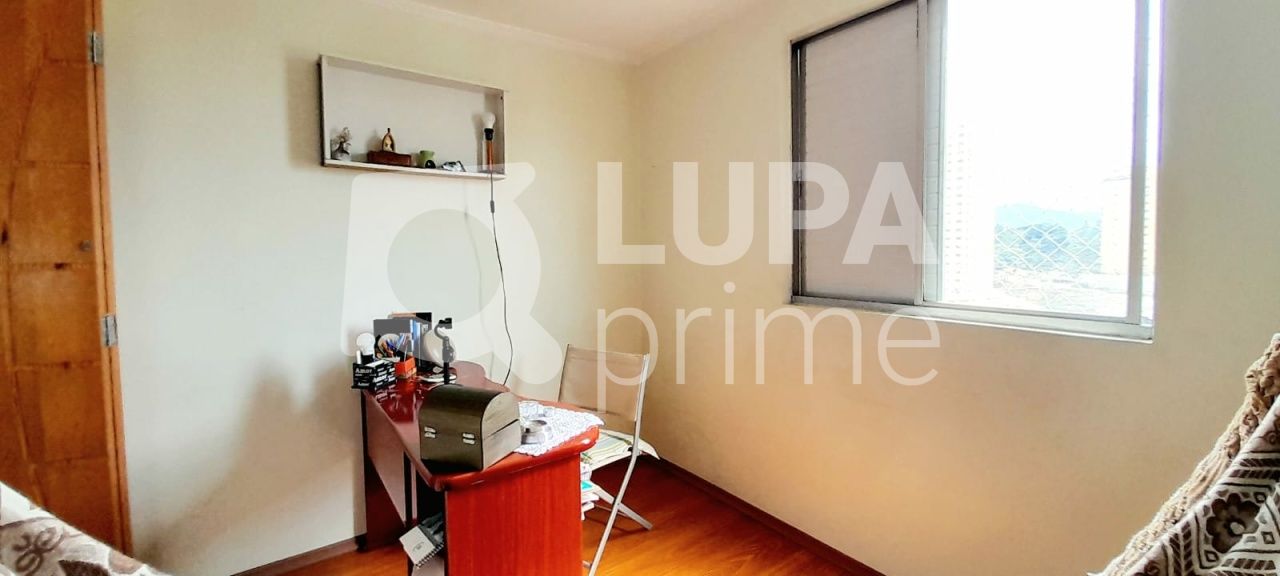 apartamento-venda-sao-paulo-vila-nova-cachoeirinha-2dormitorios-1vaga-50m2-LS39289