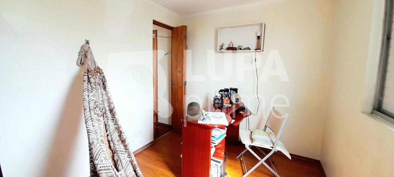 apartamento-venda-sao-paulo-vila-nova-cachoeirinha-2dormitorios-1vaga-50m2-LS39289