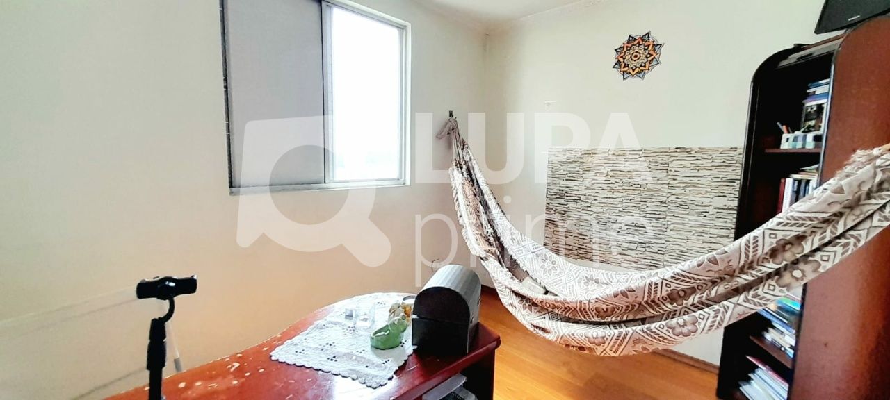 apartamento-venda-sao-paulo-vila-nova-cachoeirinha-2dormitorios-1vaga-50m2-LS39289