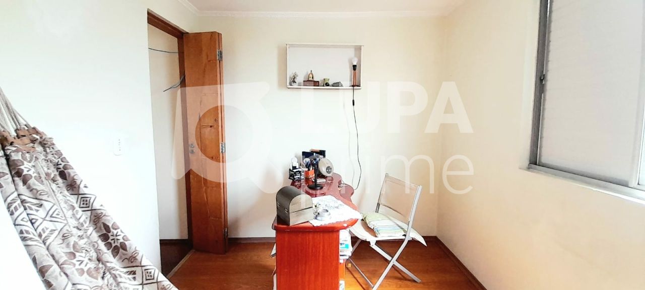 apartamento-venda-sao-paulo-vila-nova-cachoeirinha-2dormitorios-1vaga-50m2-LS39289