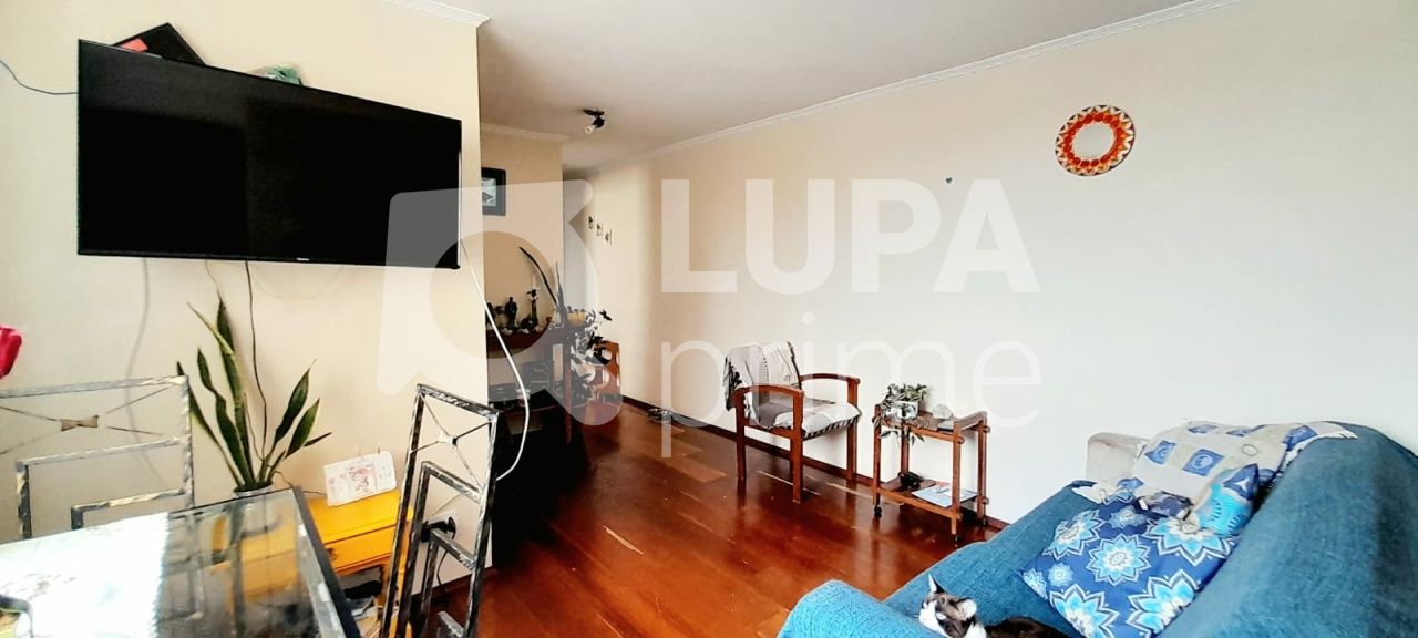 apartamento-venda-sao-paulo-vila-nova-cachoeirinha-2dormitorios-1vaga-50m2-LS39289