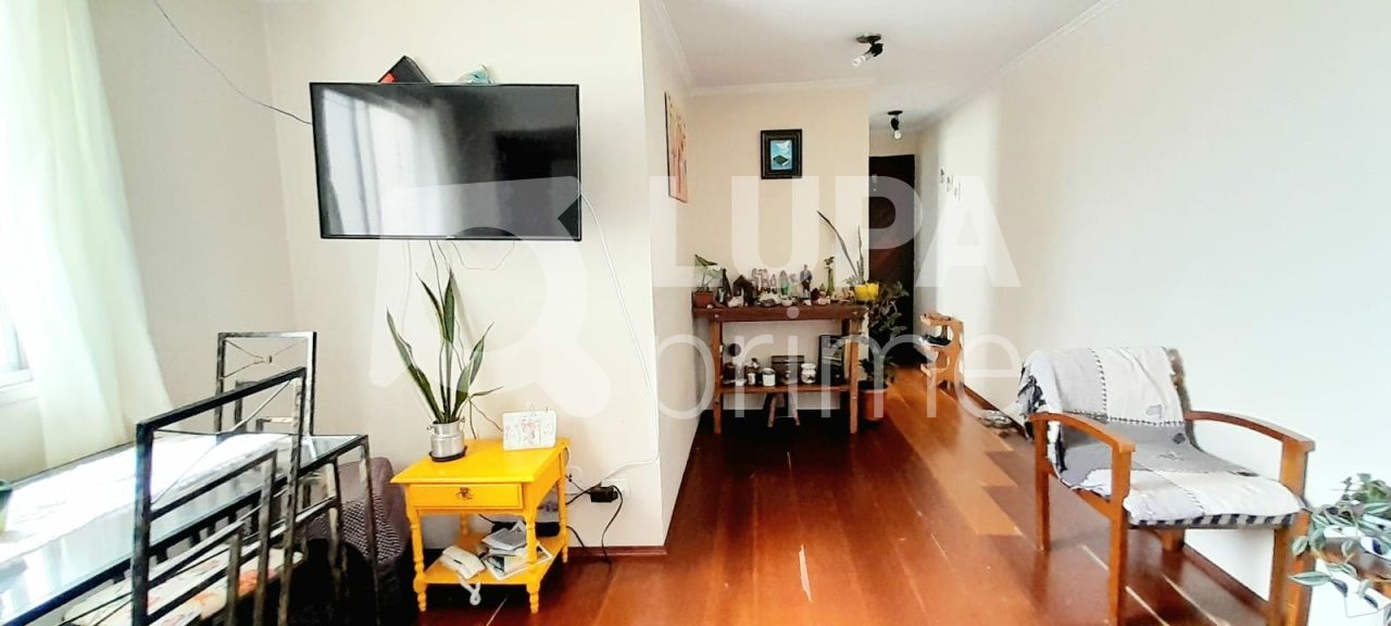 apartamento-venda-sao-paulo-vila-nova-cachoeirinha-2dormitorios-1vaga-50m2-LS39289