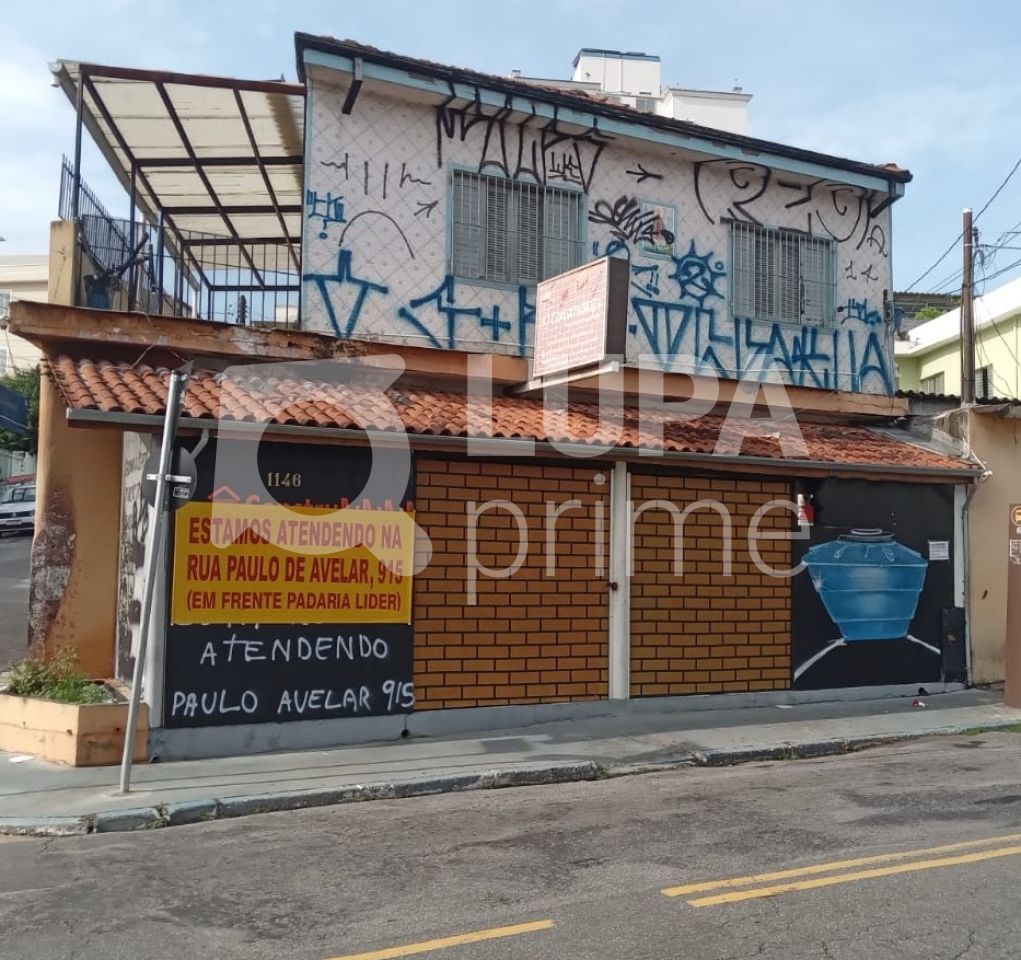 predio-venda-sao-paulo-vila-dom-pedro-ii-216m2-LS39353