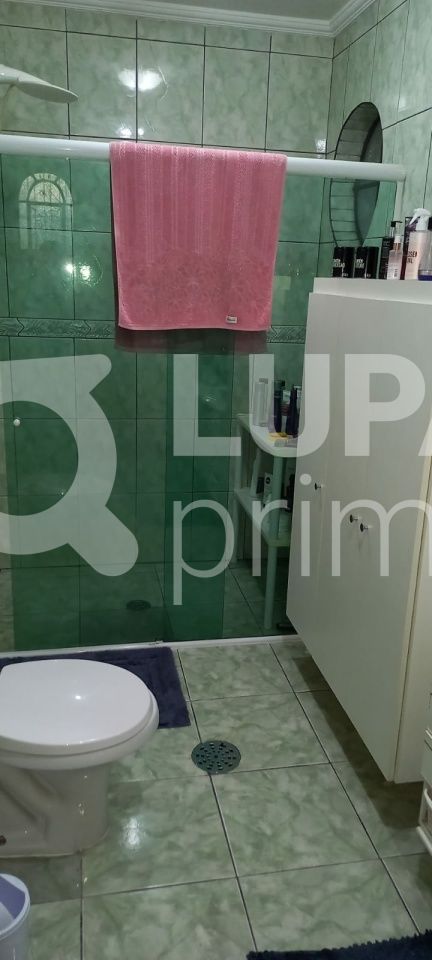 casa-terrea-venda-sao-paulo-jardim-sao-paulo-5dormitorios-3suites-4vagas-158m2-LS39404