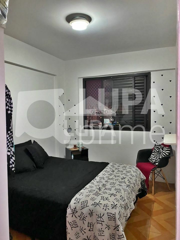 apartamento-venda-sao-paulo-chacara-inglesa-2dormitorios-1vaga-73m2-LS39439