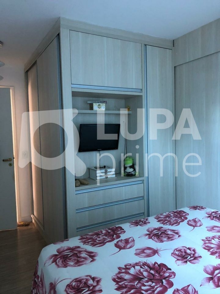 apartamento-venda-sao-paulo-indianopolis-2dormitorios-1suite-2vagas-56m2-LS39557