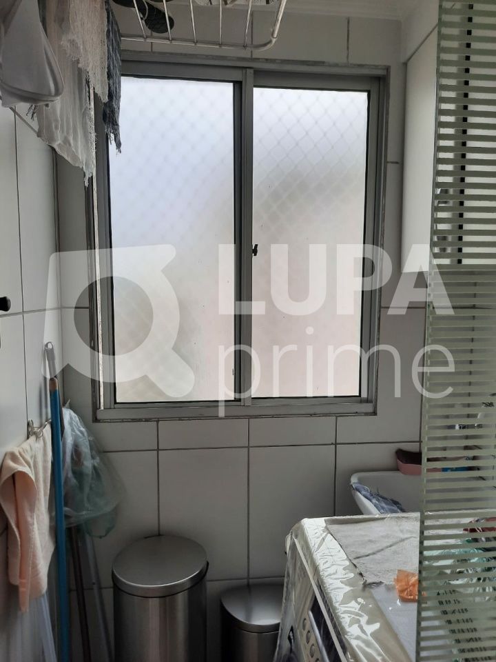 apartamento-venda-sao-paulo-parque-novo-mundo-2dormitorios-1vaga-50m2-LS39664