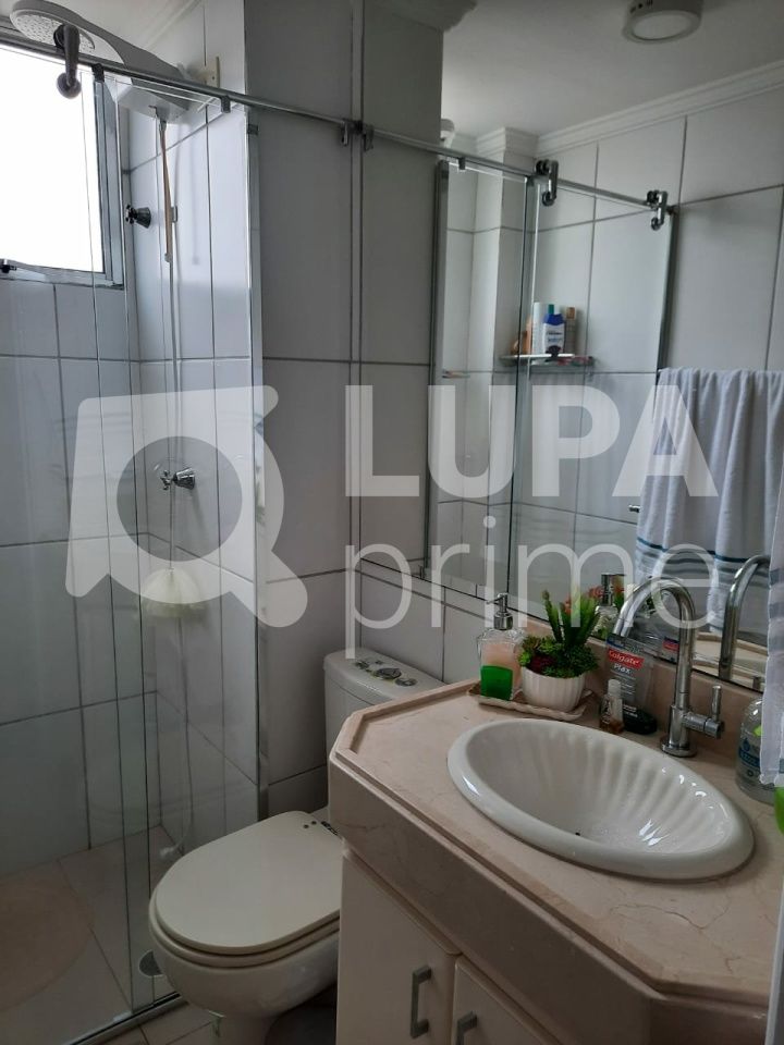 apartamento-venda-sao-paulo-parque-novo-mundo-2dormitorios-1vaga-50m2-LS39664