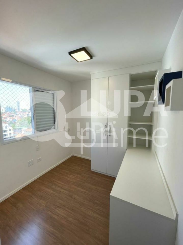 apartamento-venda-sao-paulo-tucuruvi-2dormitorios-44m2-LS39727