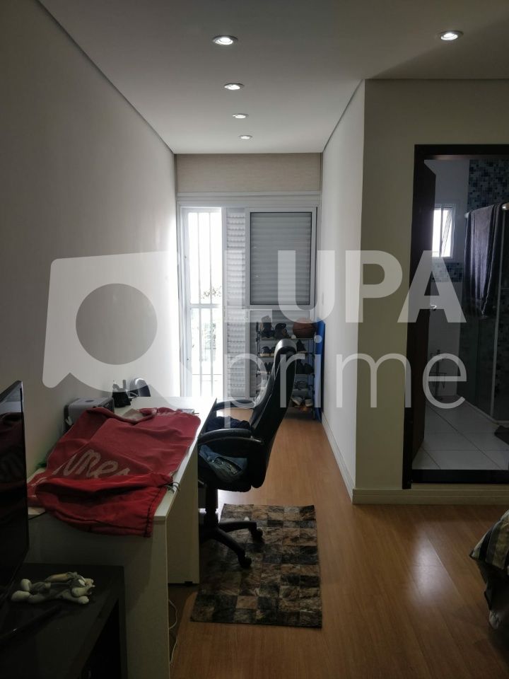 sobrado-venda-sao-paulo-vila-nova-cachoeirinha-4dormitorios-4suites-6vagas-318m2-LS39729