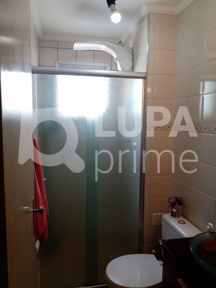 apartamento-venda-sao-paulo-santana-1dormitorio-1vaga-40m2-LS40152