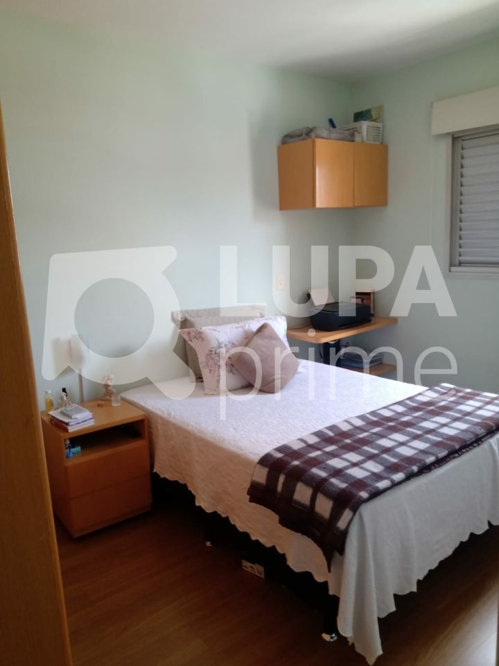 apartamento-venda-sao-paulo-santana-1dormitorio-1vaga-40m2-LS40152