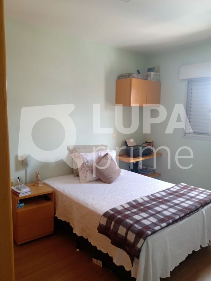 apartamento-venda-sao-paulo-santana-1dormitorio-1vaga-40m2-LS40152