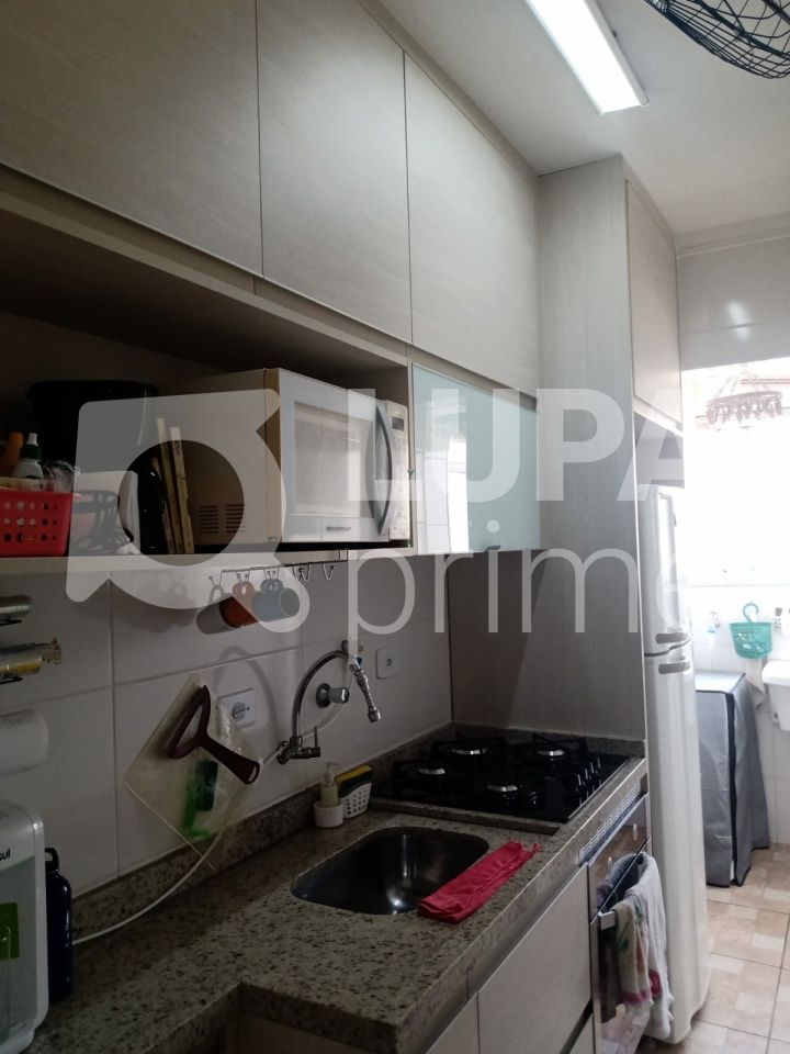 apartamento-venda-sao-paulo-santana-1dormitorio-1vaga-40m2-LS40152
